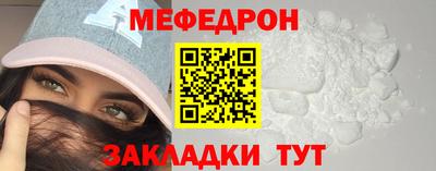 кокаин премиум Кумертау