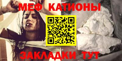 Альфа ПВП Кунгур