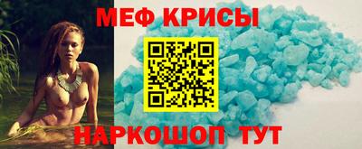кокаин премиум Кумертау