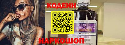 Альфа ПВП Кунгур