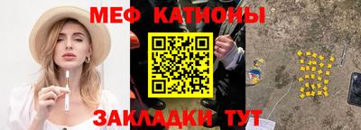 Альфа ПВП Кунгур