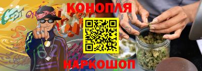 кокаин премиум Кумертау