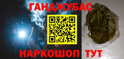 кокаин премиум Кумертау