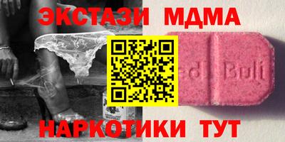 хмурый Кулебаки