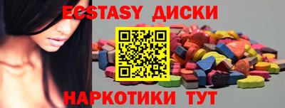 Альфа ПВП Кунгур
