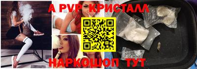 кокаин премиум Кумертау