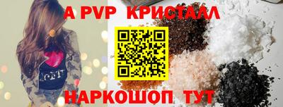 кокаин премиум Кумертау