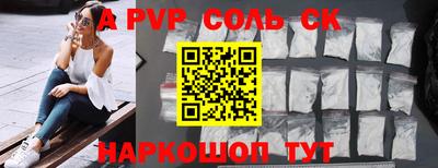 хмурый Кулебаки