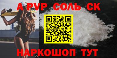 хмурый Кулебаки