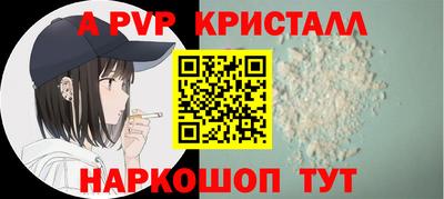 кокаин премиум Кумертау