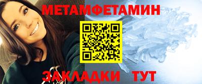 хмурый Кулебаки