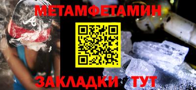 Альфа ПВП Кунгур