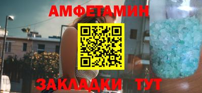 Альфа ПВП Кунгур