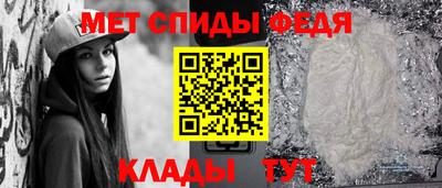 кокаин премиум Кумертау