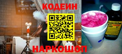 хмурый Кулебаки