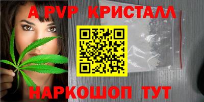 кокаин премиум Кумертау