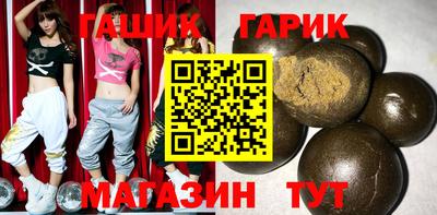 Альфа ПВП Кунгур