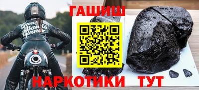 хмурый Кулебаки