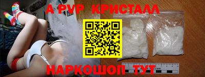 кокаин премиум Кумертау