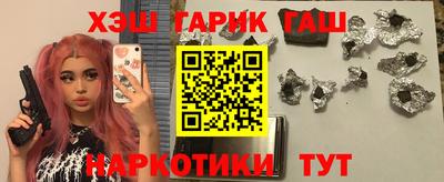 кокаин премиум Кумертау