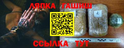 Альфа ПВП Кунгур