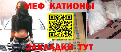 Альфа ПВП Кунгур